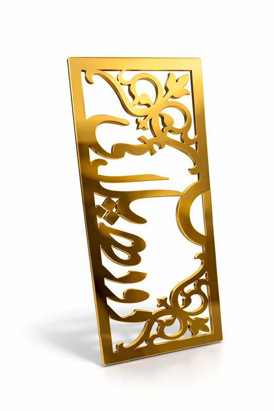 Doodh pilai acrylic envelopes