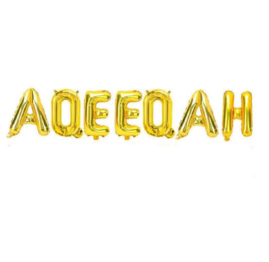 Aqeeqah Foil Banner