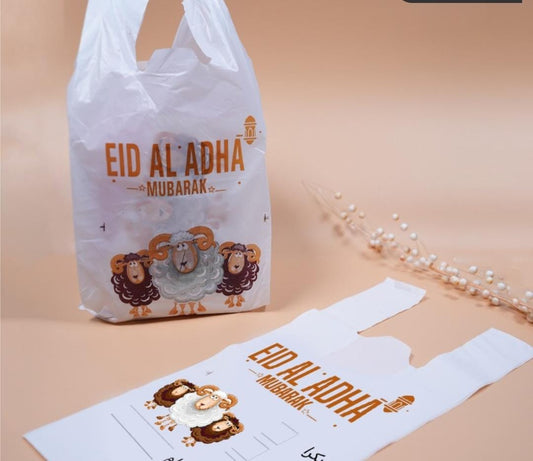 Eid al-Adha Meat Shopping Bags – 1kg & 2kg