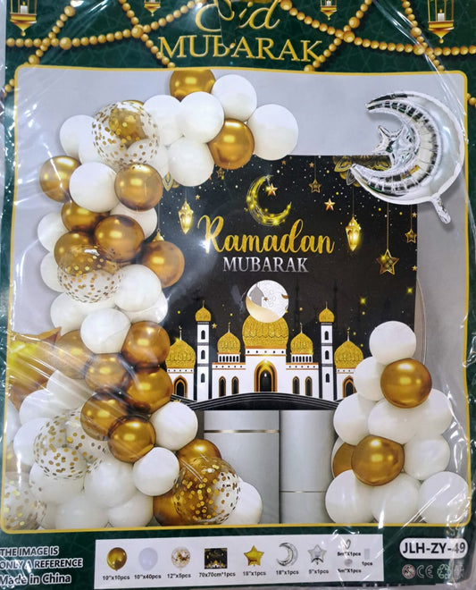 Eid Mubarak Theme
