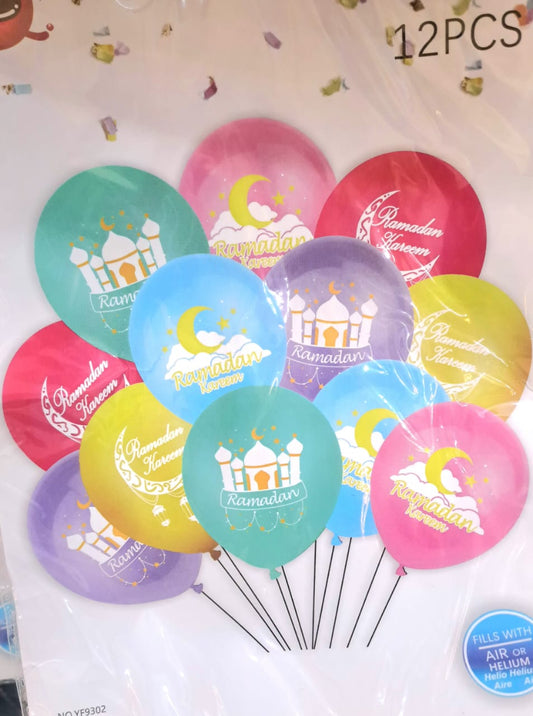 Ramadan Kareem 12 pcs balloons pack