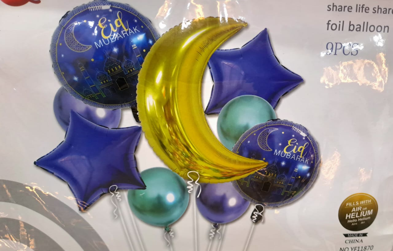Ramadan Mubarak 9 pcs Foil Balloons