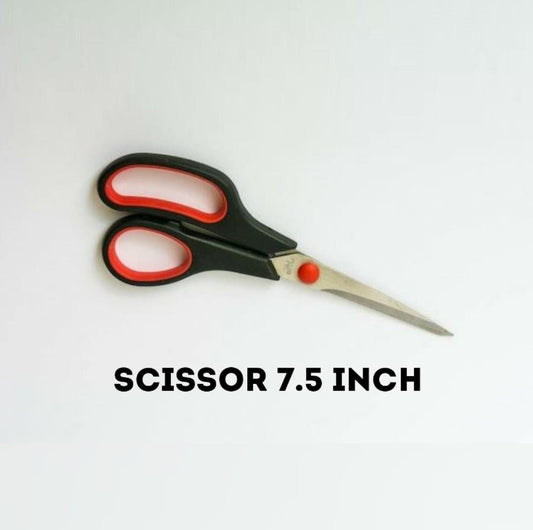 Scissor 7.5 inch
