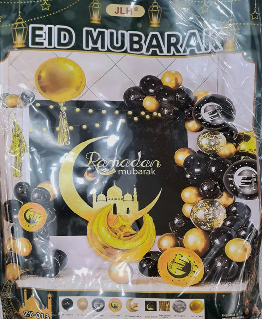 Ramadan Mubarak Decoration Theme